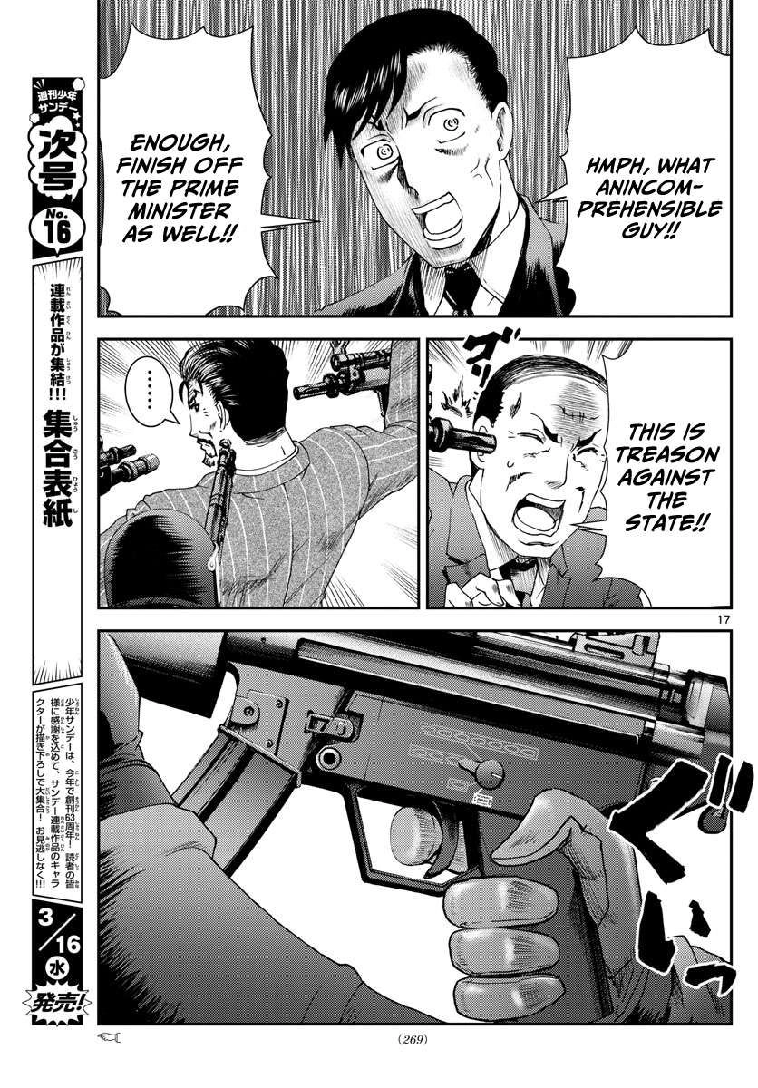 Kimi wa 008 Chapter 194 18